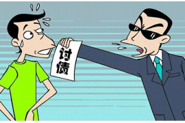 五营五营讨债公司服务